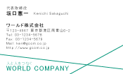 素材0032