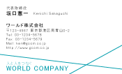 素材0034