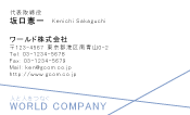 素材0037