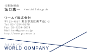 素材0039