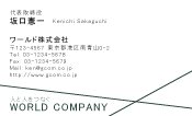 素材0040