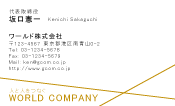 素材0041