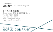 素材0042