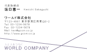 素材0044