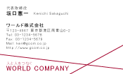 素材0045
