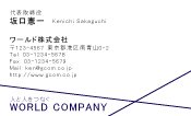 素材0046