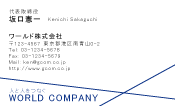 素材0047