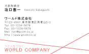 素材0050