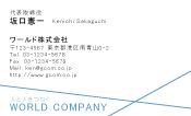 素材0052