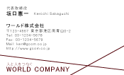 素材0054