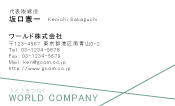 素材0055
