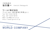 素材0057