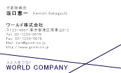 素材0058