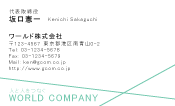 素材0066