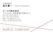 素材0070