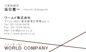 素材0071