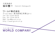 素材0072