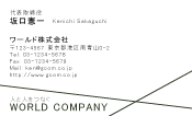 素材0078