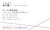 素材0081