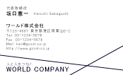 素材0099
