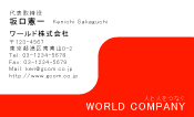 素材0029