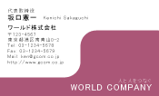 素材0062