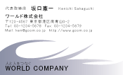 素材0021