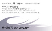 素材0022