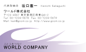 素材0072