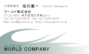 素材0073