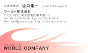素材0074