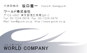 素材0076