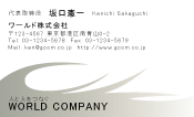 素材0078