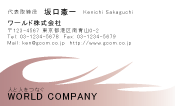 素材0079
