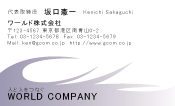 素材0082