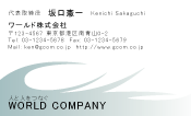素材0083