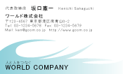素材0086