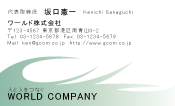 素材0093