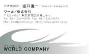 素材0096
