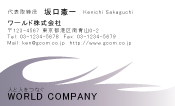 素材0099