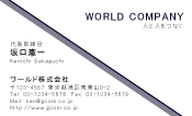 素材0099