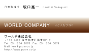 素材0010