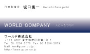 素材0039
