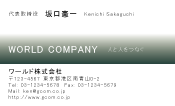 素材0040