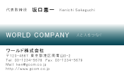 素材0042