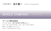 素材0044