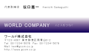 素材0046