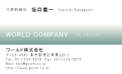 素材0055