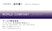 素材0058