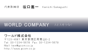素材0060